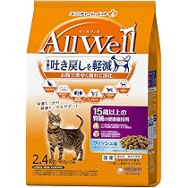 【未開封】8kg+オマケ2.85kg【期限2027年】AllWell 15歳以上 61dGsyVs+RL._AC_UL210_SR210,
